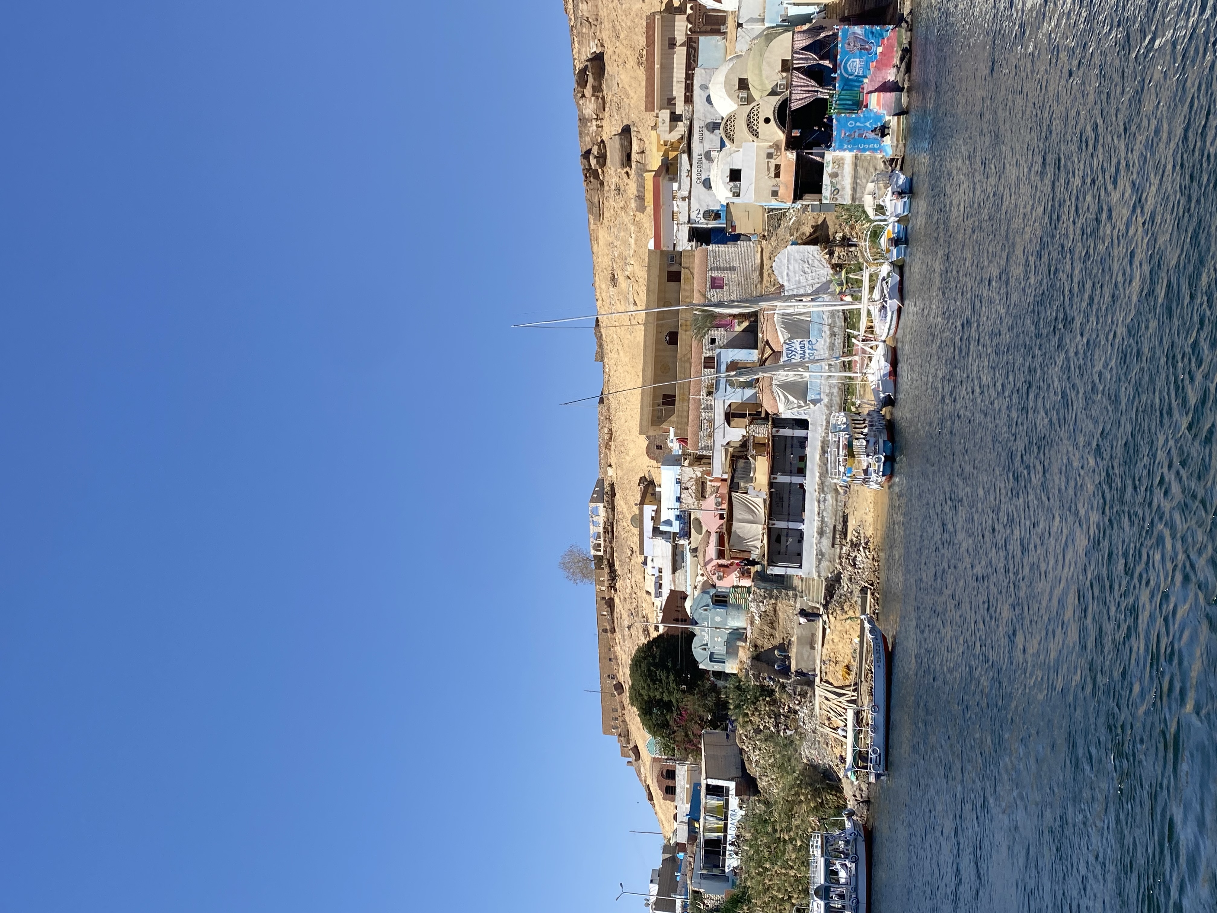 Nile cruise tour - Photo 1